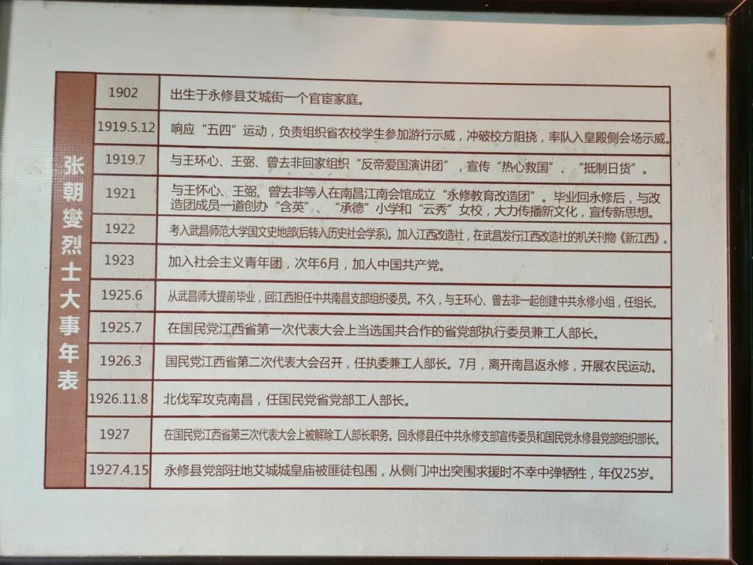微信图片_20220804091751.jpg
